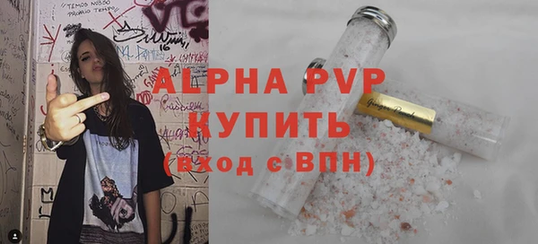 mdma Навашино