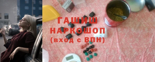 MESCALINE Надым