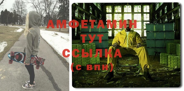 дмт Михайловск