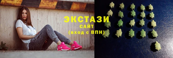 дмт Михайловск