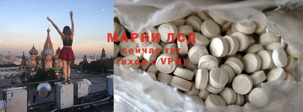 mdma Навашино
