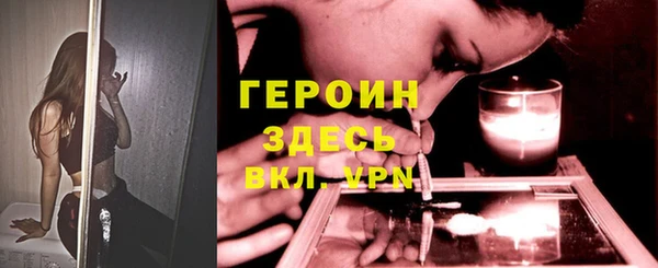 наркотики Михайлов