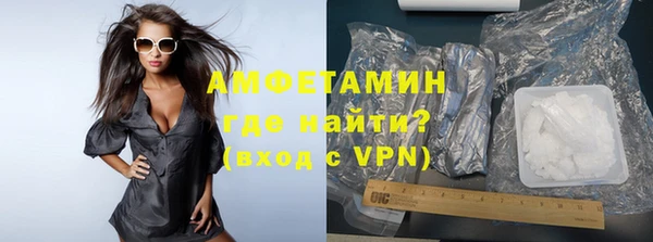 наркотики Михайловка