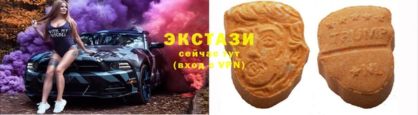 наркотики Михайлов