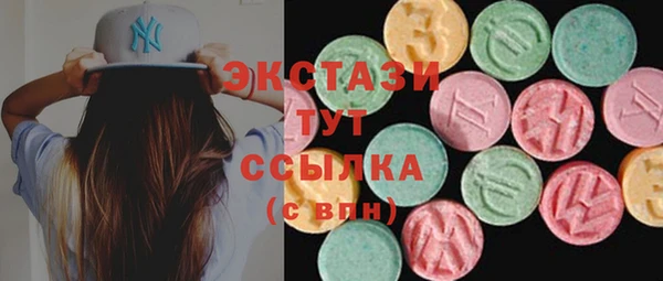 наркотики Михайловка