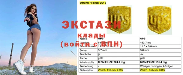наркотики Михайлов