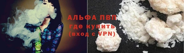 наркотики Михайлов