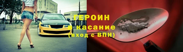 наркотики Михайлов