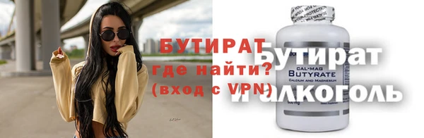 дмт Михайловск