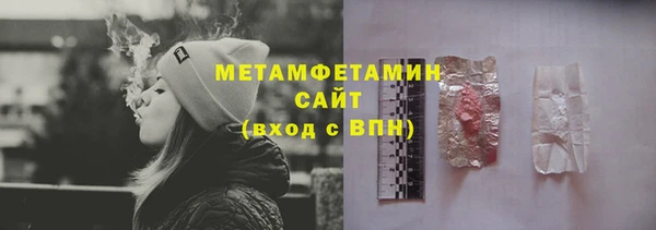 дмт Михайловск