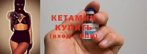 mdma Навашино