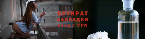 наркотики Михайлов