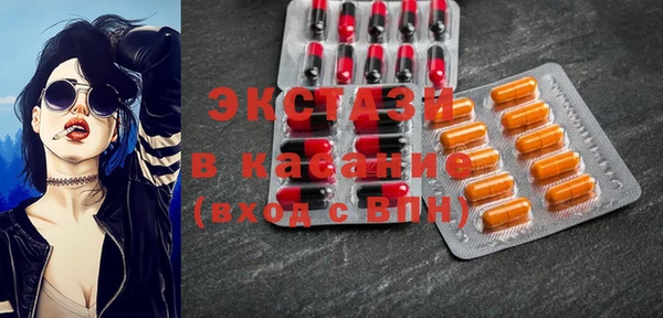наркотики Михайлов