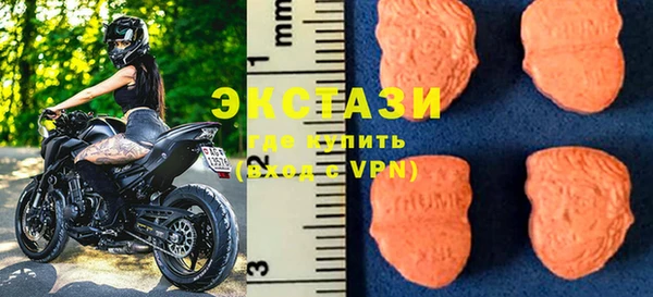 дмт Михайловск