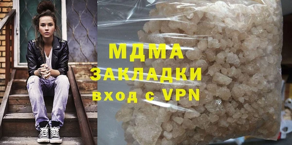 дурь Воткинск