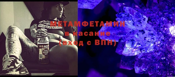 дмт Михайловск