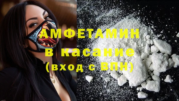 mdma Навашино