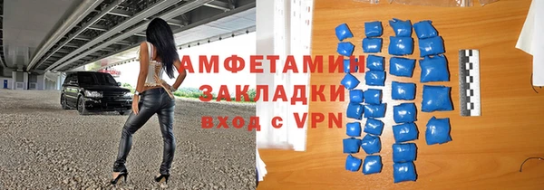 наркотики Михайлов