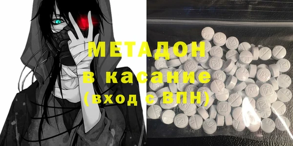 COCAINE Вуктыл