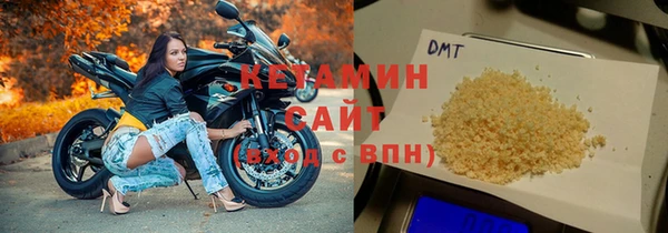 MESCALINE Надым