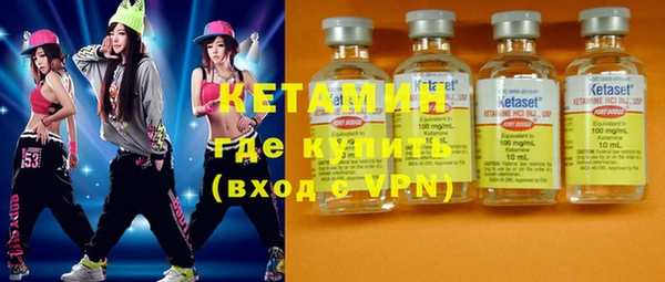 дмт Михайловск