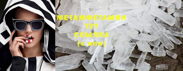 наркотики Михайловка
