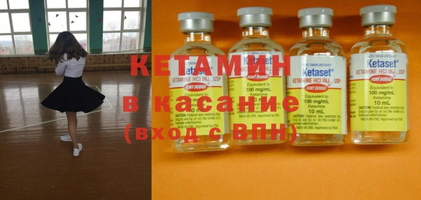 дмт Михайловск