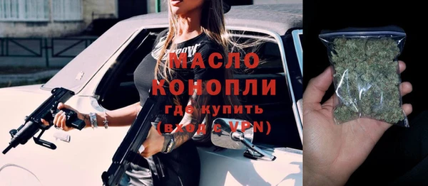 экстази Наволоки
