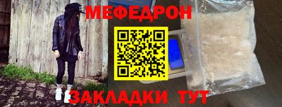 гидропоника Гусь-Хрустальный