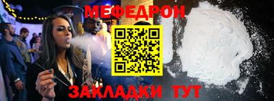 гидропоника Гусь-Хрустальный