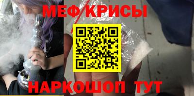 гидропоника Гусь-Хрустальный