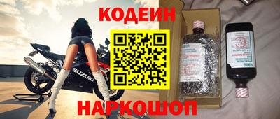 кристаллы Гусев