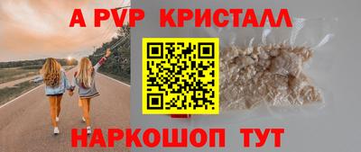 гидропоника Гусь-Хрустальный