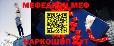 ALPHA-PVP Гусиноозёрск