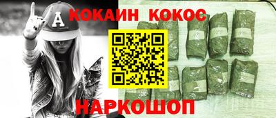 гидропоника Гусь-Хрустальный