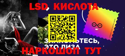 гидропоника Гусь-Хрустальный