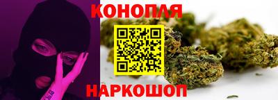 ALPHA-PVP Гусиноозёрск