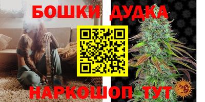 ALPHA-PVP Гусиноозёрск