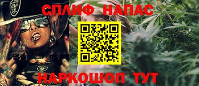 кристаллы Гусев