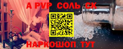 гидропоника Гусь-Хрустальный