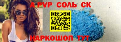 гидропоника Гусь-Хрустальный