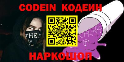 гидропоника Гусь-Хрустальный