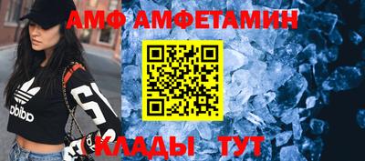 гидропоника Гусь-Хрустальный