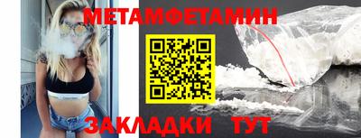 гидропоника Гусь-Хрустальный
