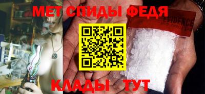 гидропоника Гусь-Хрустальный