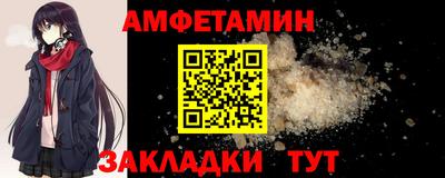 гидропоника Гусь-Хрустальный