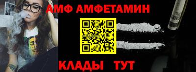 гидропоника Гусь-Хрустальный