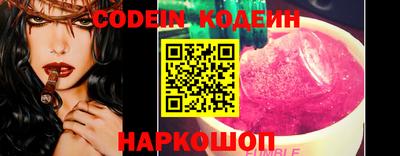 ALPHA-PVP Гусиноозёрск