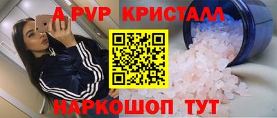 гидропоника Гусь-Хрустальный