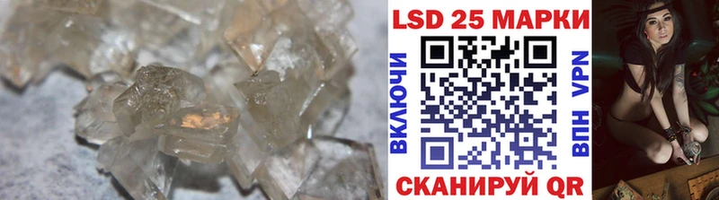 kraken как войти Нерюнгри ЛСД экстази ecstasy